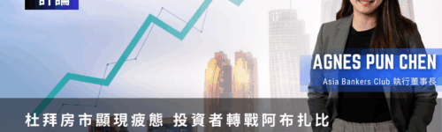 GIF Article Thumbnail Template (1)