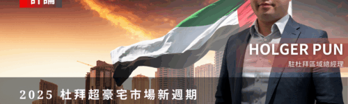 GIF Article Thumbnail Template (14)