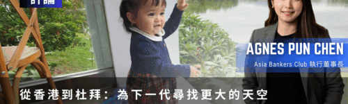 GIF Article Thumbnail Template (3)
