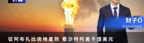 GIF Article Thumbnail Template (5)